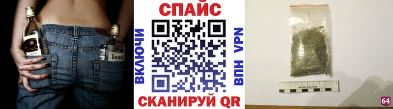 ссылка на мегу зеркало  продажа наркотиков  Армавир  Бутират жидкий экстази 