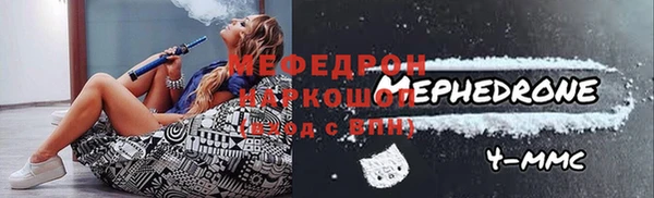героин Богданович