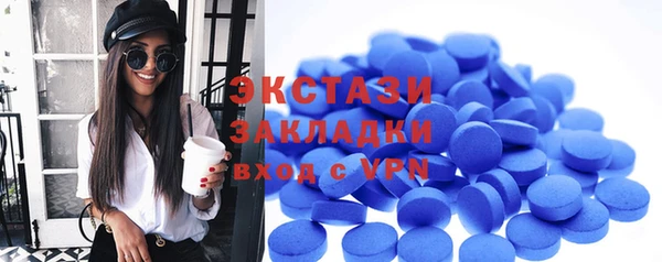 прущая мука Богородск
