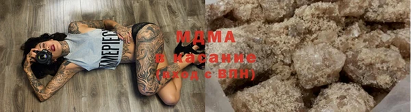 spice Баксан