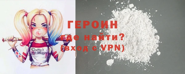 spice Баксан