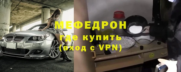 героин Богородицк