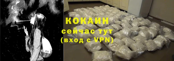 героин Богданович