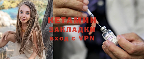 PSILOCYBIN Балабаново