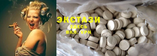 PSILOCYBIN Балабаново