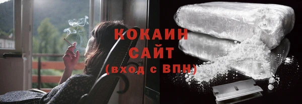 прущая мука Богородск