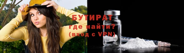 героин Богданович