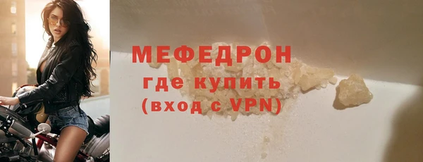 героин Богородицк