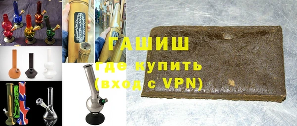 прущая мука Богородск