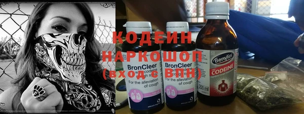 прущая мука Богородск