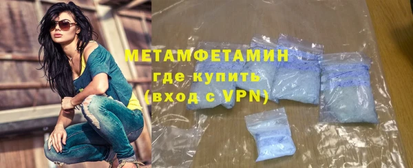 PSILOCYBIN Балабаново