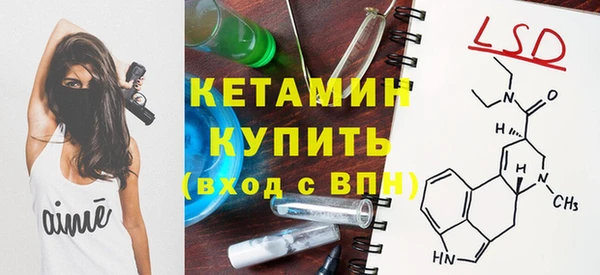 PSILOCYBIN Балабаново