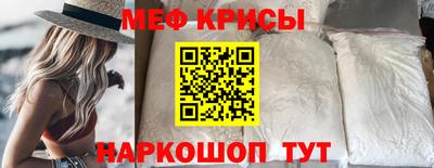 синтетический гашиш Моздок