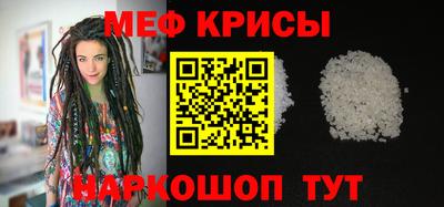гашиш Можга