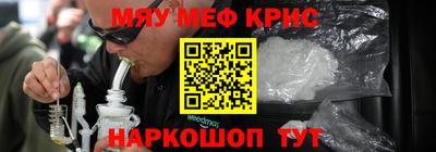 марки lsd Можайск