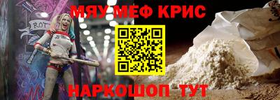 гашиш Можга