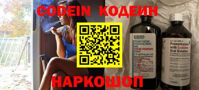 синтетический гашиш Моздок