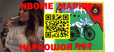 гашиш Можга