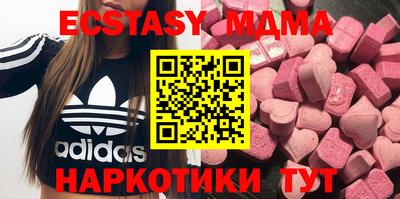 гашиш Можга