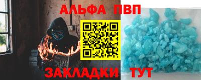 гашиш Можга