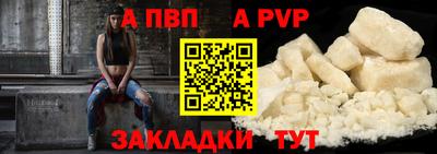 гашиш Можга