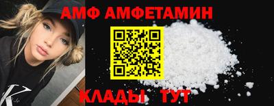 марки lsd Можайск