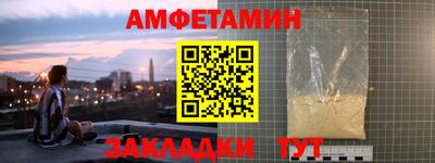гашиш Можга