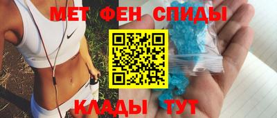 марки lsd Можайск