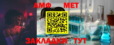 гашиш Можга