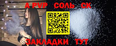 гашиш Можга