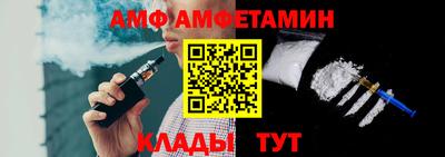 марки lsd Можайск