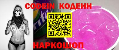 марки lsd Можайск