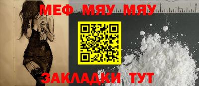 марки lsd Можайск