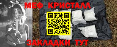 гашиш Можга