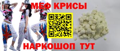 синтетический гашиш Моздок