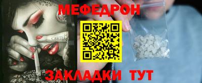 гашиш Можга