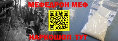 гашиш Можга