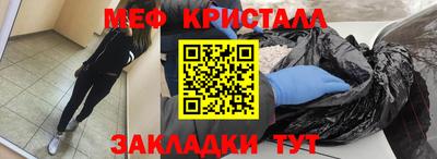 гашиш Можга