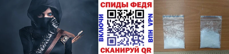 купить наркоту  OMG вход  Метамфетамин пудра  Армавир 